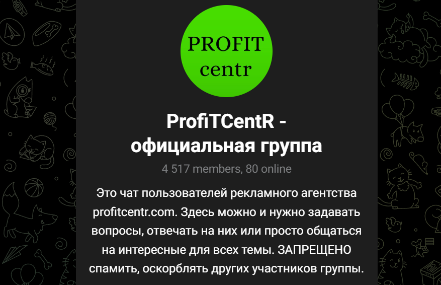 profitcentr com