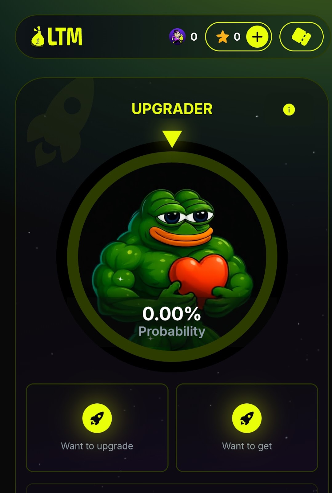 промокод lootmeme