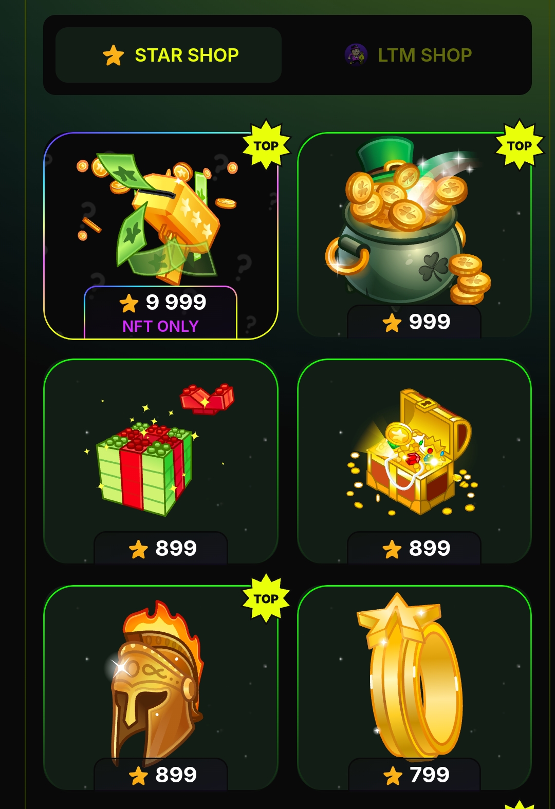 промокод lootmeme