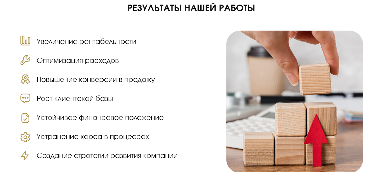 pssolutions ru