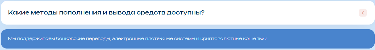 qari qoga co биржа