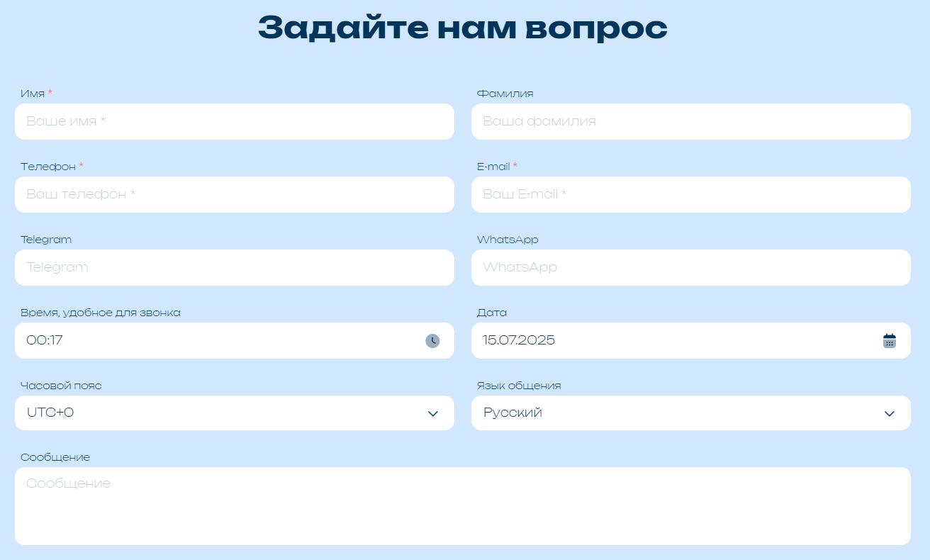 qari qoga co отзывы