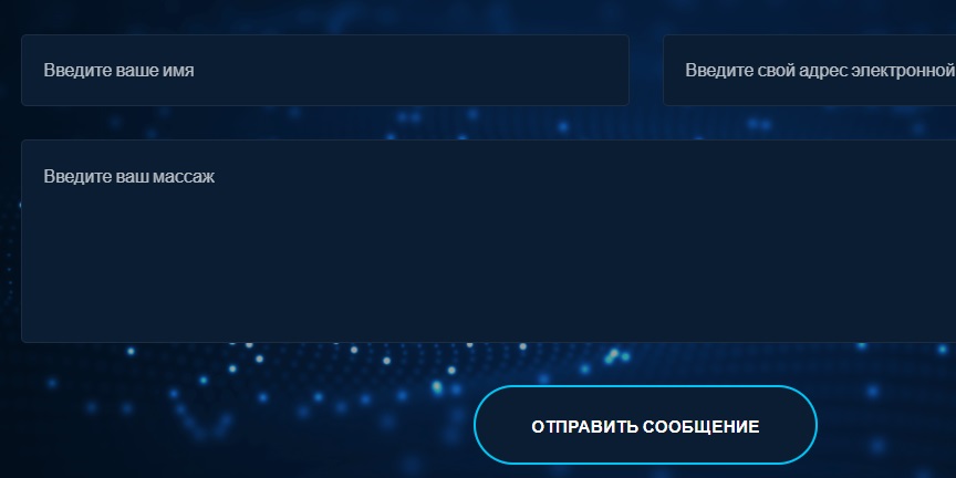quantum financial system отзывы