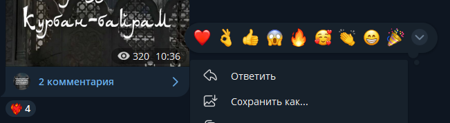 ramilshagaleevblog