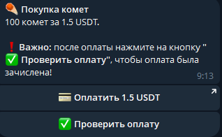 random nft