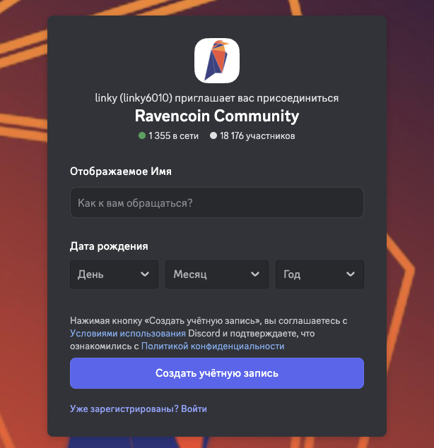 ravencoin miner