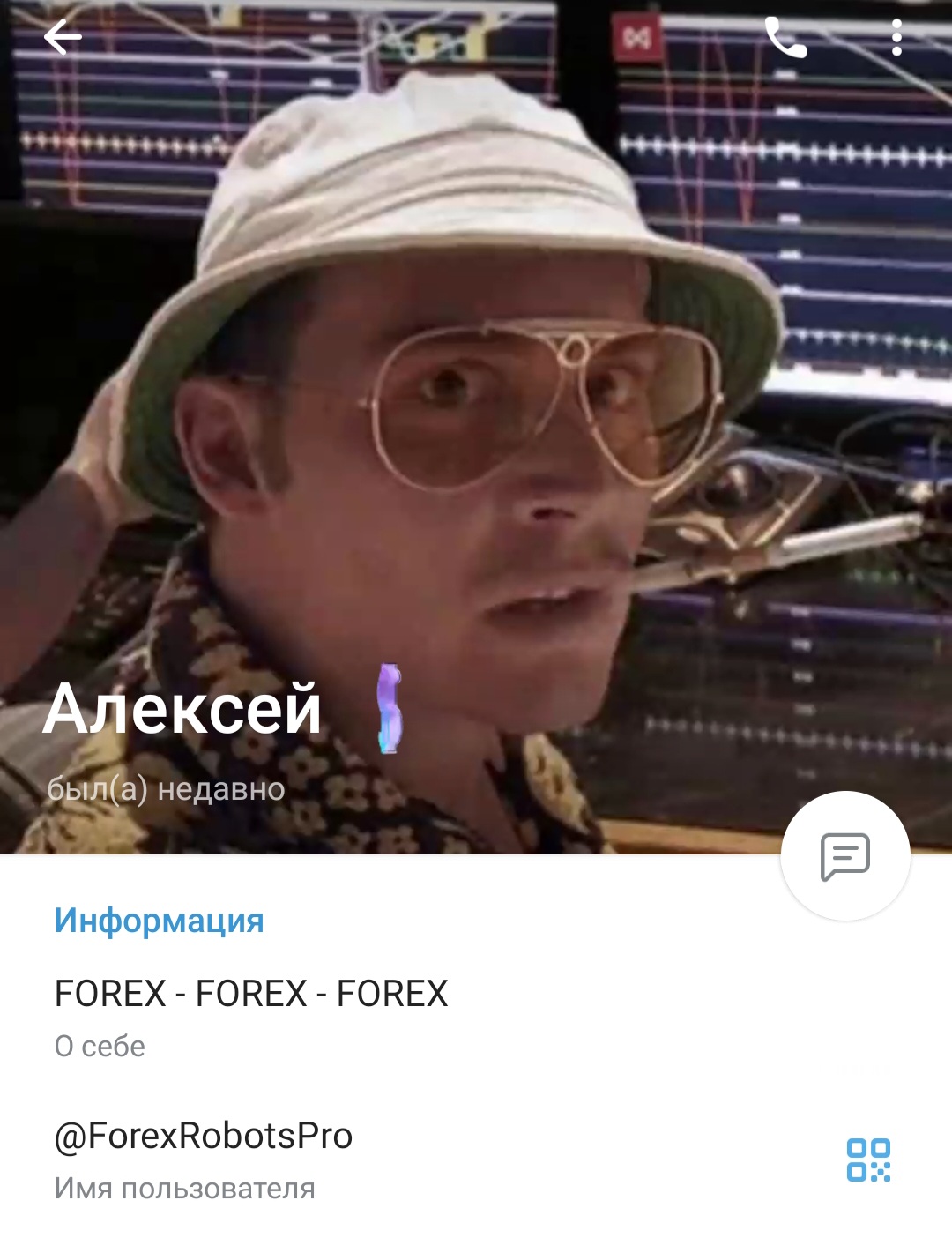 реальные отзывы о советнике лепрекон для форекс
