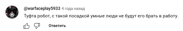 реальные отзывы о советнике лепрекон для форекс