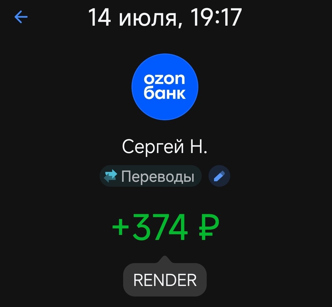 render робот телеграм