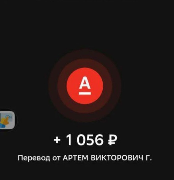 рендер робот заработок