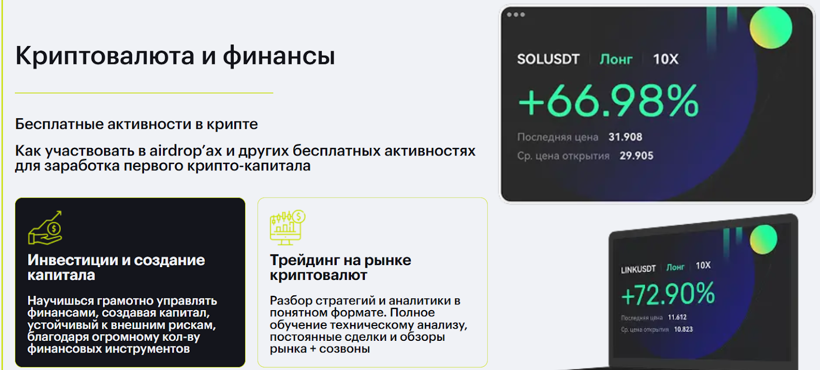 restudy io