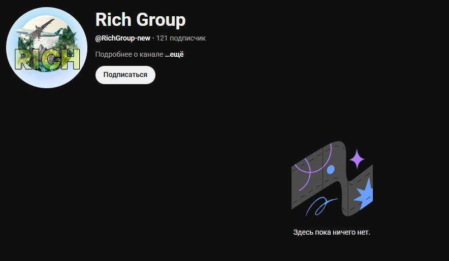 rich group