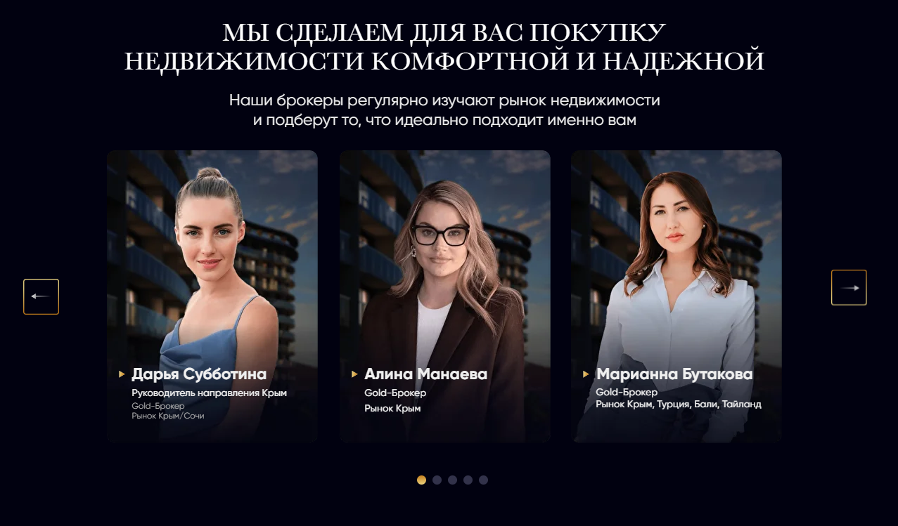 rich property ru