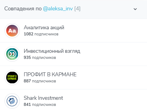 Rocket Inv