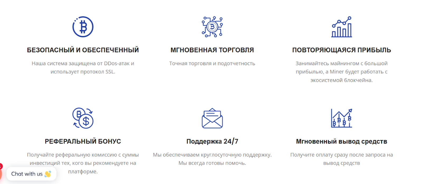 rocket wallet signals