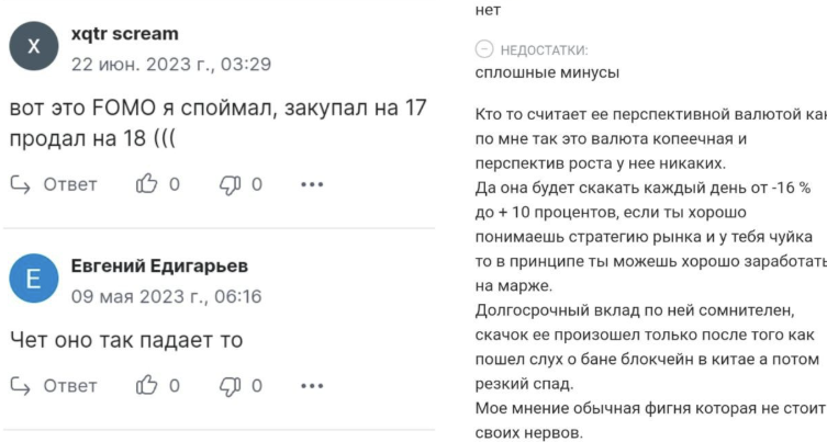 rvn coin как вывести