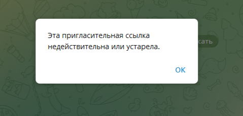 рыбная лавка мошенничество