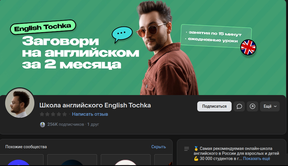 саша рубанов