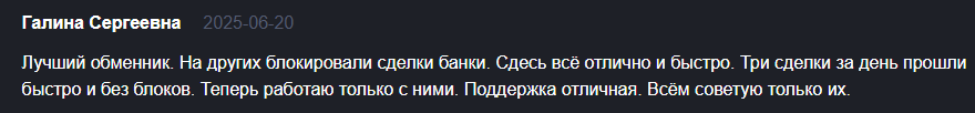Sectormoney