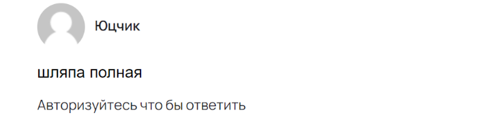 секреты финансового успеха путь к миллиону телеграмм канал