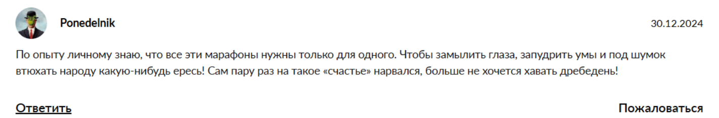 sheremetev info