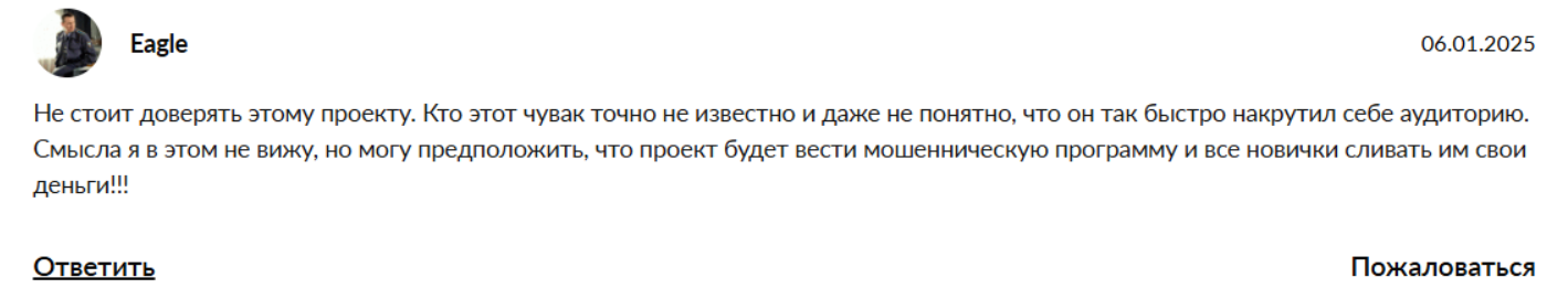 sheremetev info