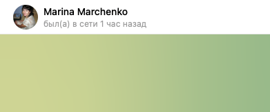 школа марины марченко