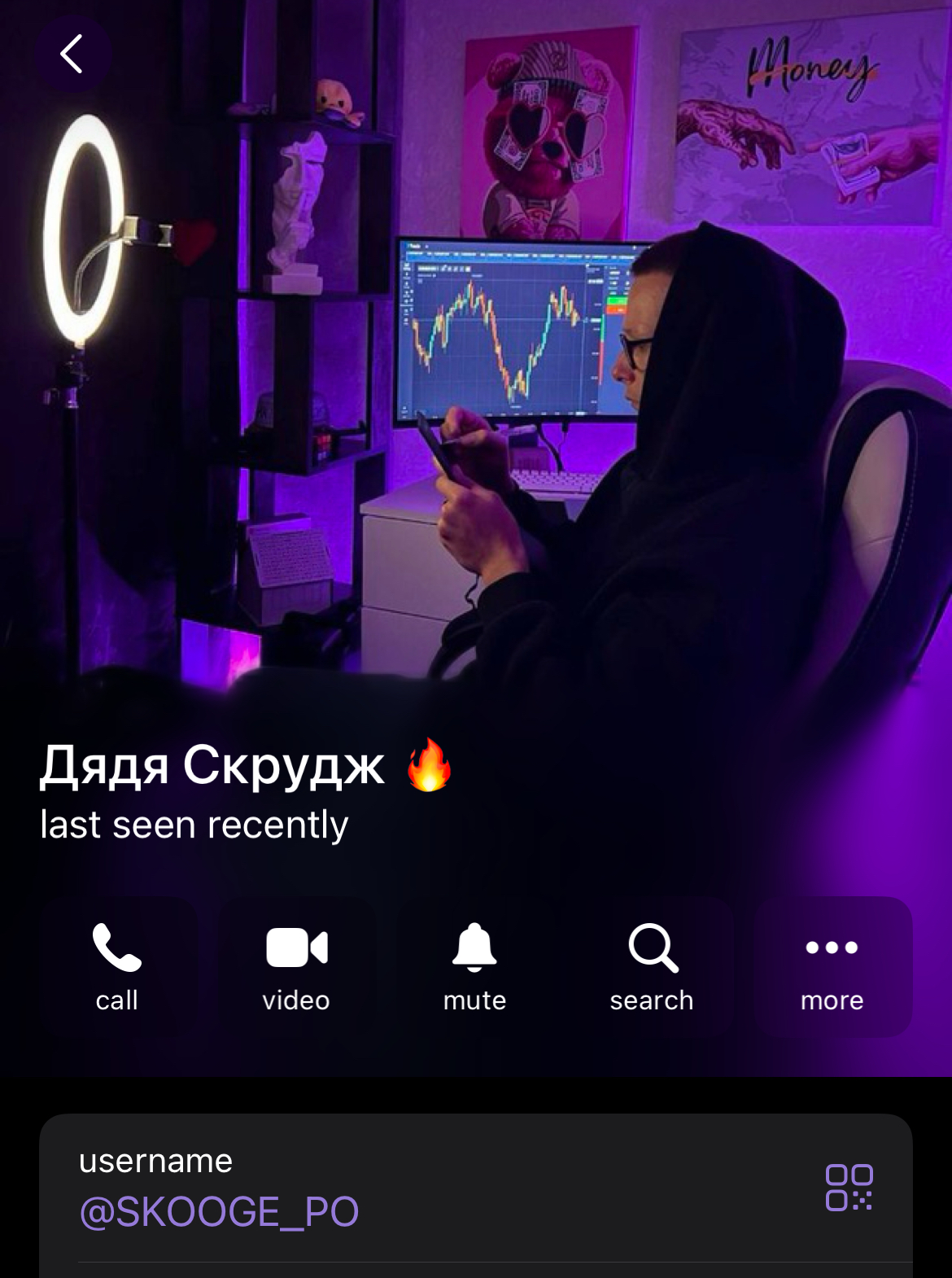 Скрудж и Опционы Pocket Option