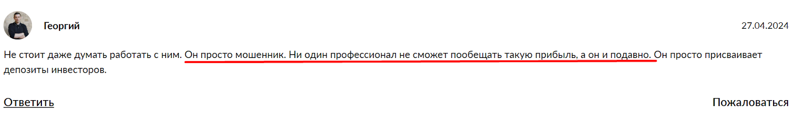 станислав кузнецов тг