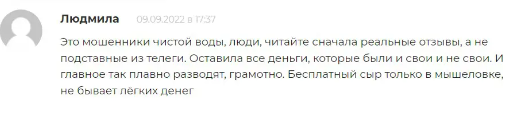 станислав кузнецов тг