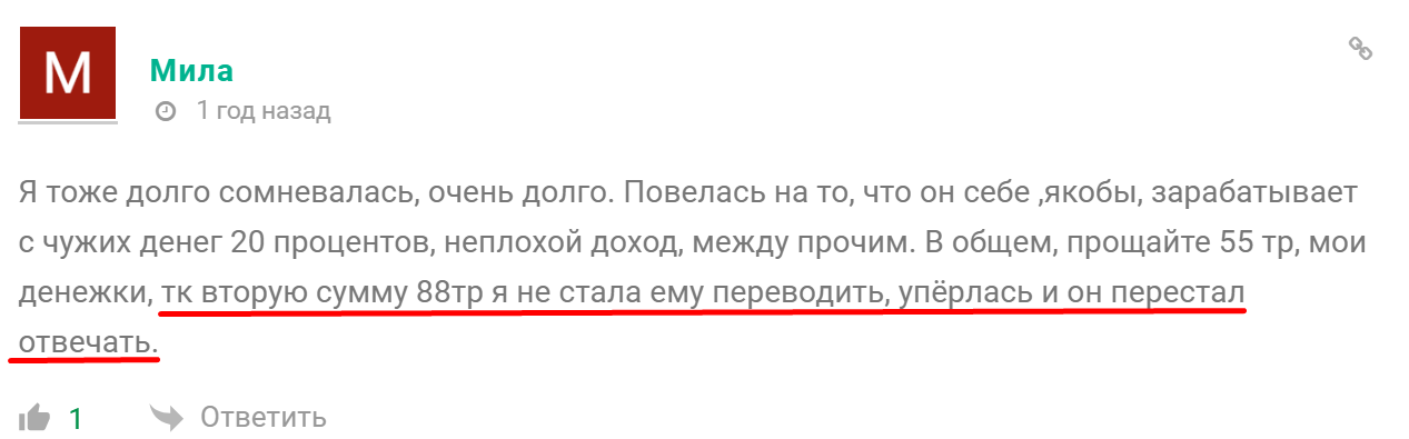 станислав кузнецов тг