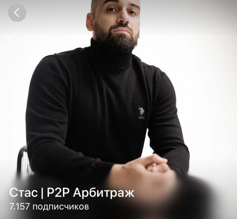 Stanislavagapov