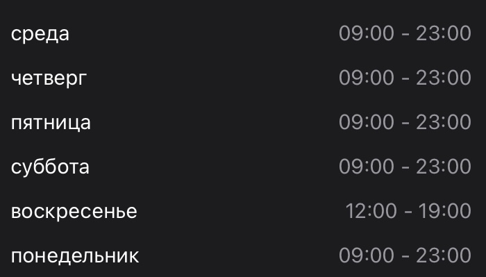 stanislavagapov отзывы