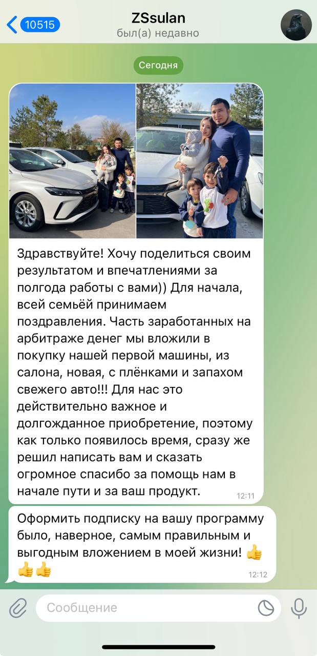 stanislavagapov отзывы