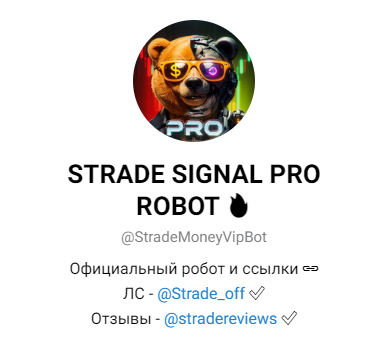 strademoneyvipbot