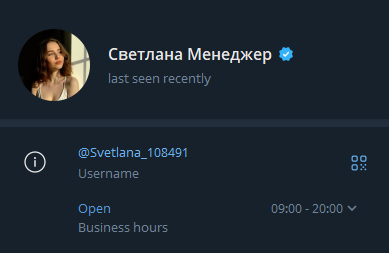 svetlana 108491