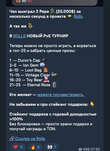 swift4u1