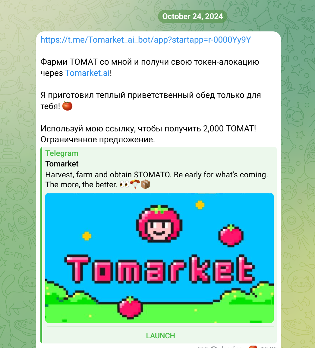 tapswap hamsteri