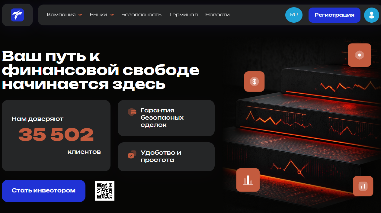 tessain nov me развод tessain nov me развод