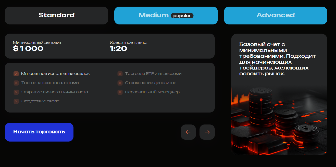 tessainnov com tessainnov com