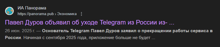 tgkqb