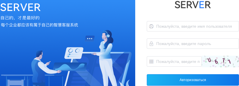 timelytrade top лохотрон