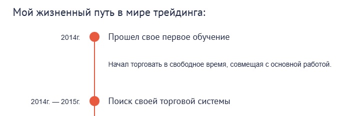 торговая стратегия кластерный анализ сергей леготкин торговая стратегия кластерный анализ сергей леготкин