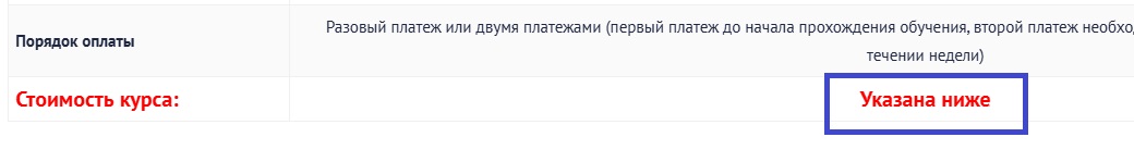 торговая стратегия кластерный анализ сергей леготкин