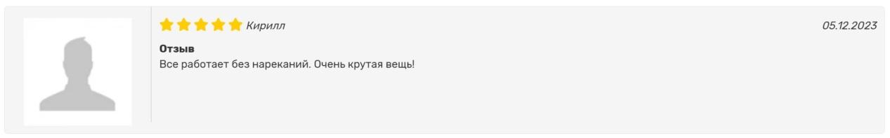 торговый советник атом отзывы