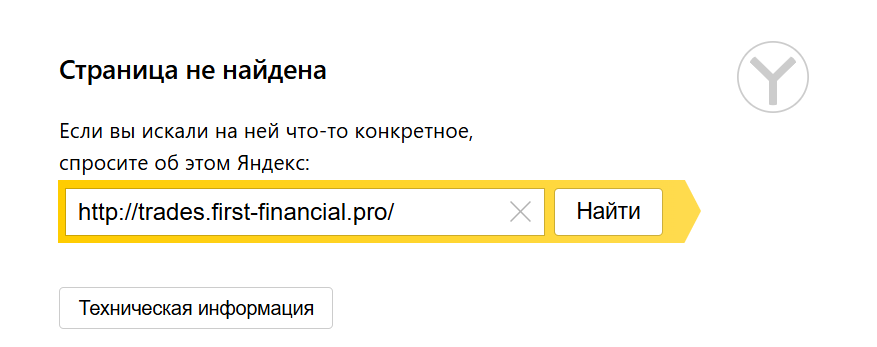trades first financial