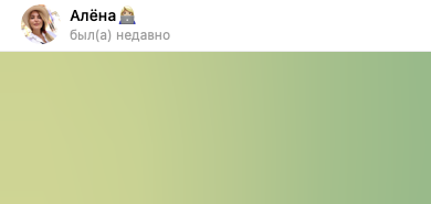 трейдер btcsboss