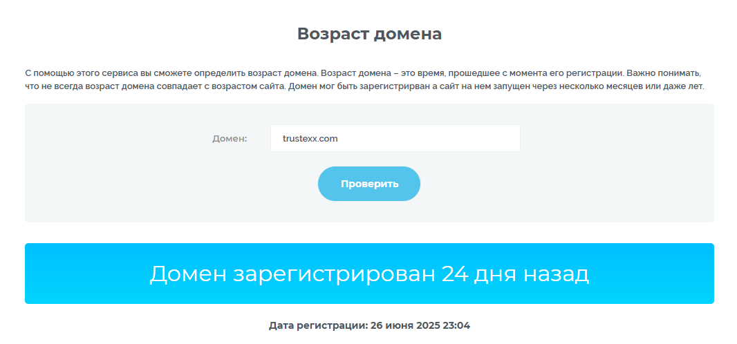 trustexfx tradingplatform trustexfx tradingplatform