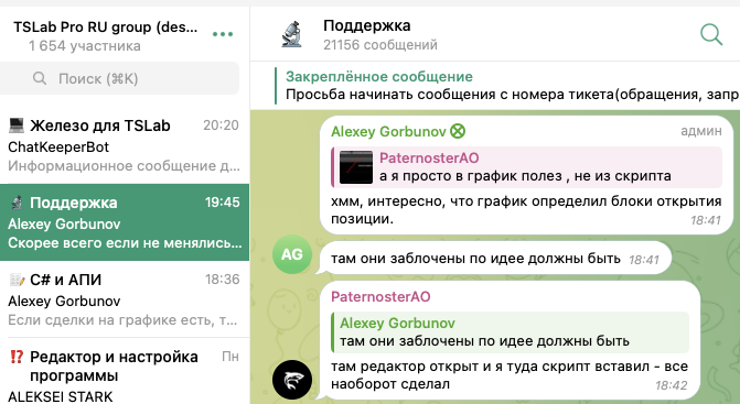 TSlab создаем роботов без основ программирования