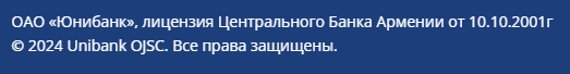 unibank invest